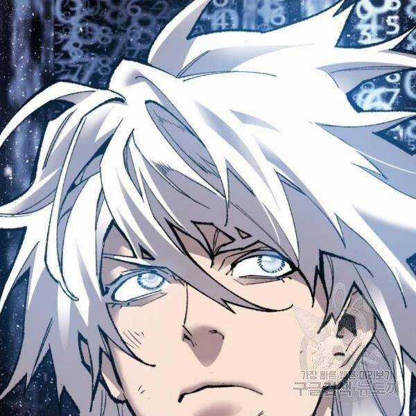 Phá Bỏ Giới Hạn - Chapter 77.5 - Trang 22