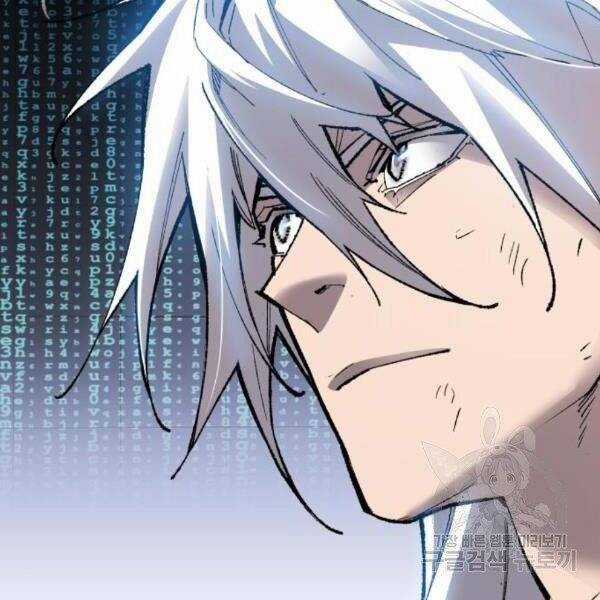 Phá Bỏ Giới Hạn - Chapter 77.5 - Trang 29