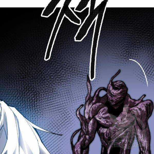 Phá Bỏ Giới Hạn - Chapter 77.5 - Trang 34