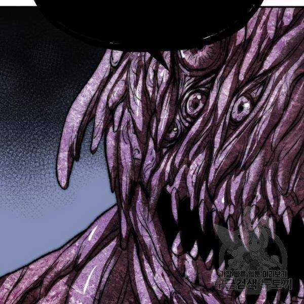 Phá Bỏ Giới Hạn - Chapter 77.5 - Trang 37