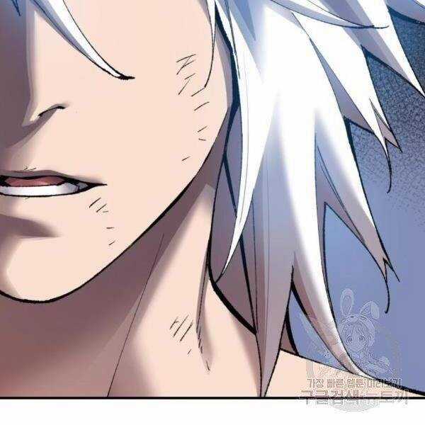 Phá Bỏ Giới Hạn - Chapter 77.5 - Trang 40