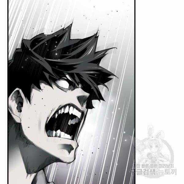 Phá Bỏ Giới Hạn - Chapter 77.5 - Trang 48