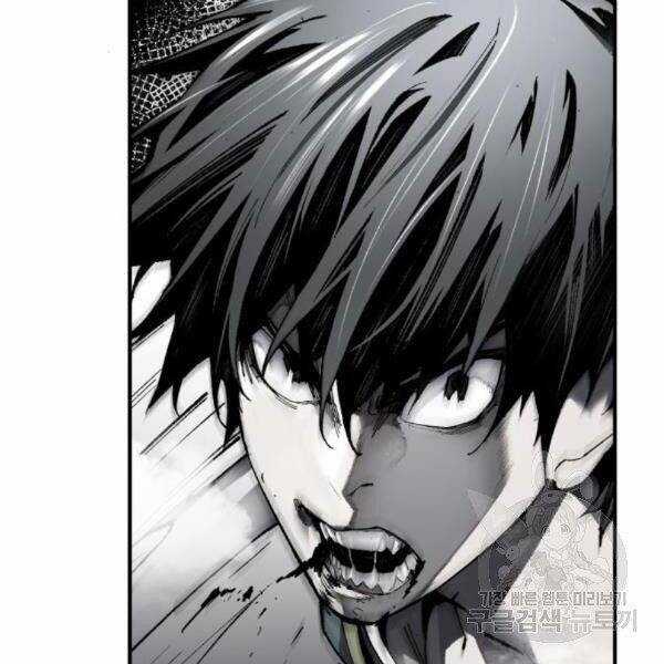 Phá Bỏ Giới Hạn - Chapter 77.5 - Trang 50