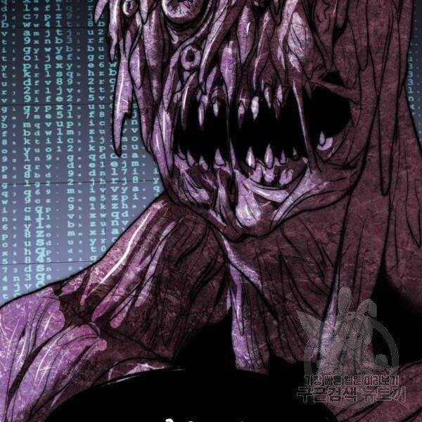 Phá Bỏ Giới Hạn - Chapter 77.5 - Trang 56