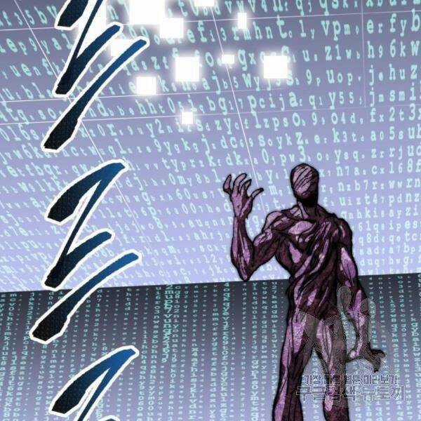 Phá Bỏ Giới Hạn - Chapter 77.5 - Trang 61