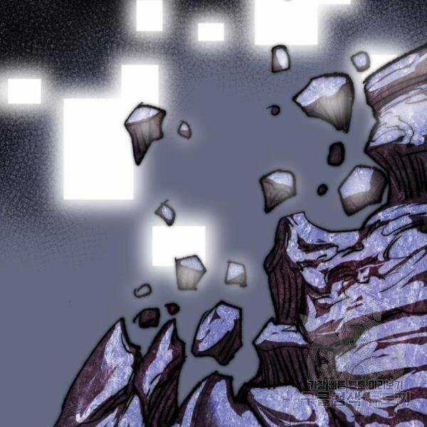 Phá Bỏ Giới Hạn - Chapter 77.5 - Trang 63