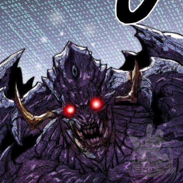 Phá Bỏ Giới Hạn - Chapter 77.5 - Trang 65