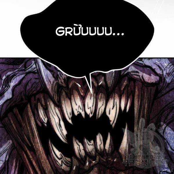 Phá Bỏ Giới Hạn - Chapter 77.5 - Trang 69