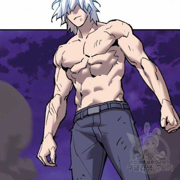 Phá Bỏ Giới Hạn - Chapter 77.5 - Trang 8