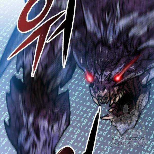 Phá Bỏ Giới Hạn - Chapter 77.5 - Trang 72