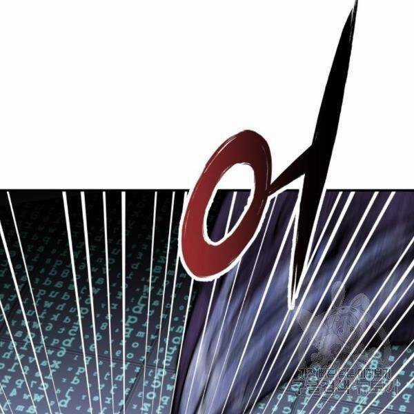 Phá Bỏ Giới Hạn - Chapter 77.5 - Trang 74