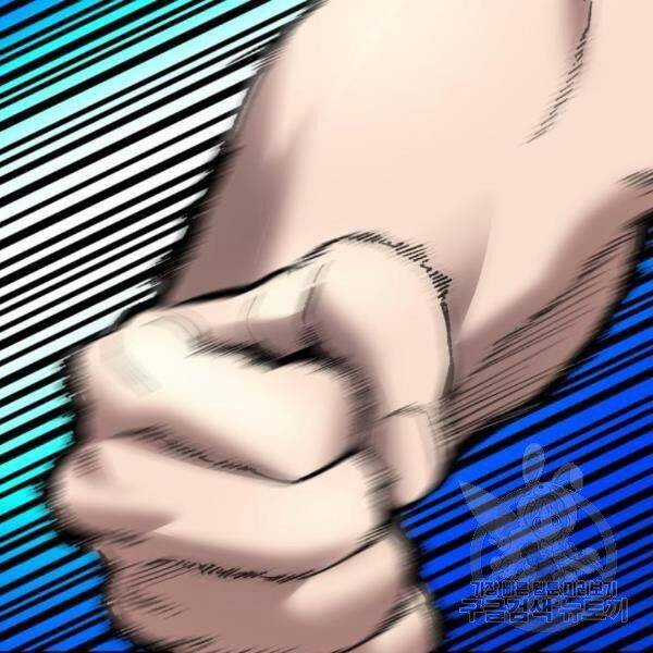 Phá Bỏ Giới Hạn - Chapter 77.5 - Trang 80