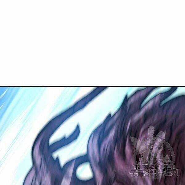 Phá Bỏ Giới Hạn - Chapter 77.5 - Trang 85