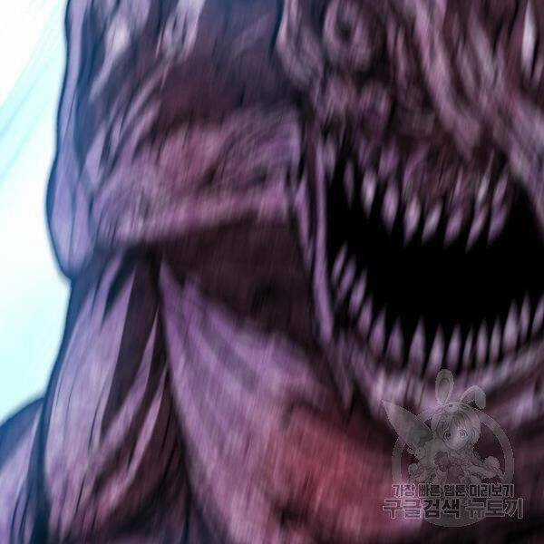 Phá Bỏ Giới Hạn - Chapter 77.5 - Trang 86