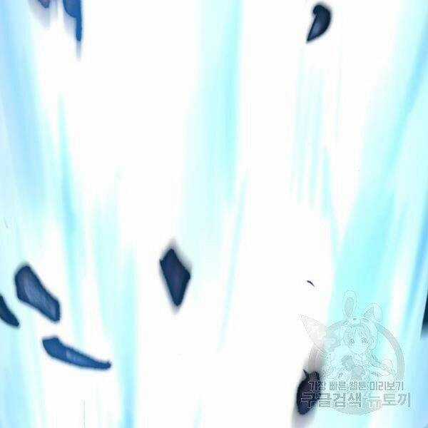 Phá Bỏ Giới Hạn - Chapter 77.5 - Trang 89