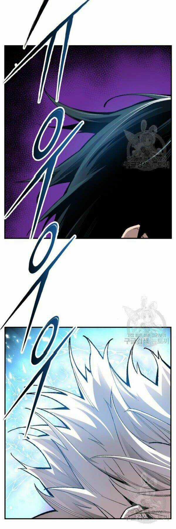 Phá Bỏ Giới Hạn - Chapter 77 - Trang 2