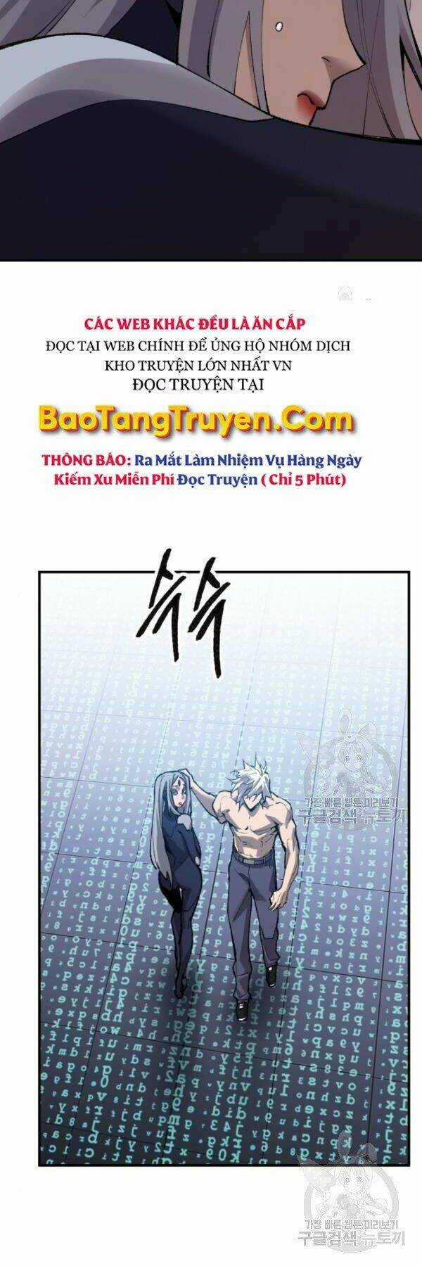 Phá Bỏ Giới Hạn - Chapter 77 - Trang 104