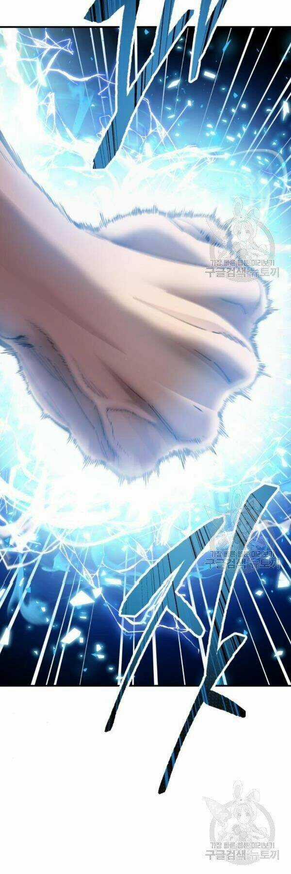 Phá Bỏ Giới Hạn - Chapter 77 - Trang 110