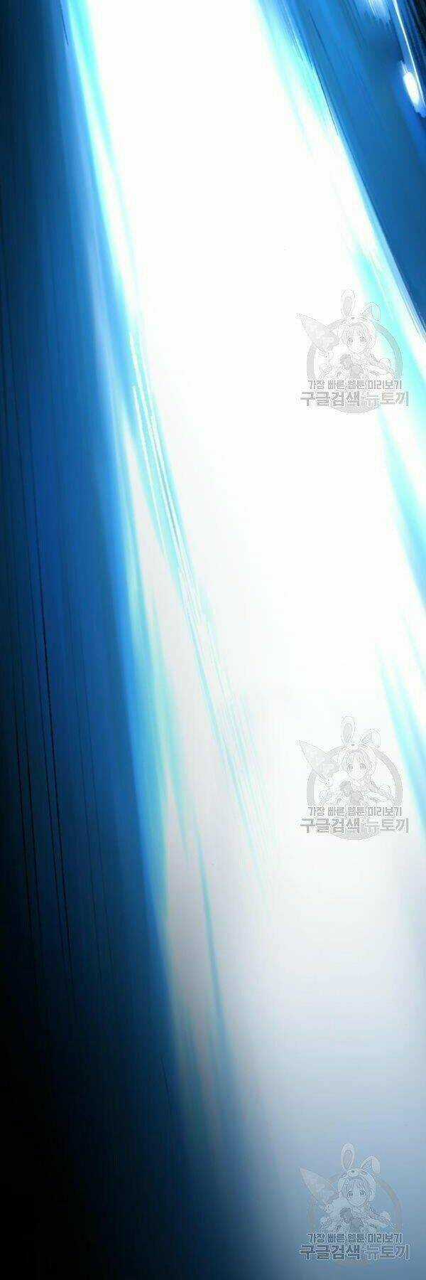 Phá Bỏ Giới Hạn - Chapter 77 - Trang 113