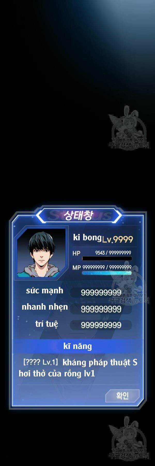 Phá Bỏ Giới Hạn - Chapter 77 - Trang 114