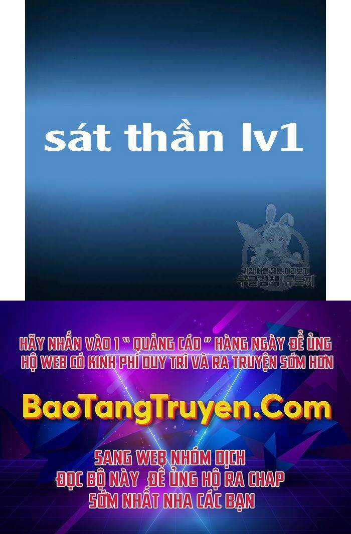 Phá Bỏ Giới Hạn - Chapter 77 - Trang 117