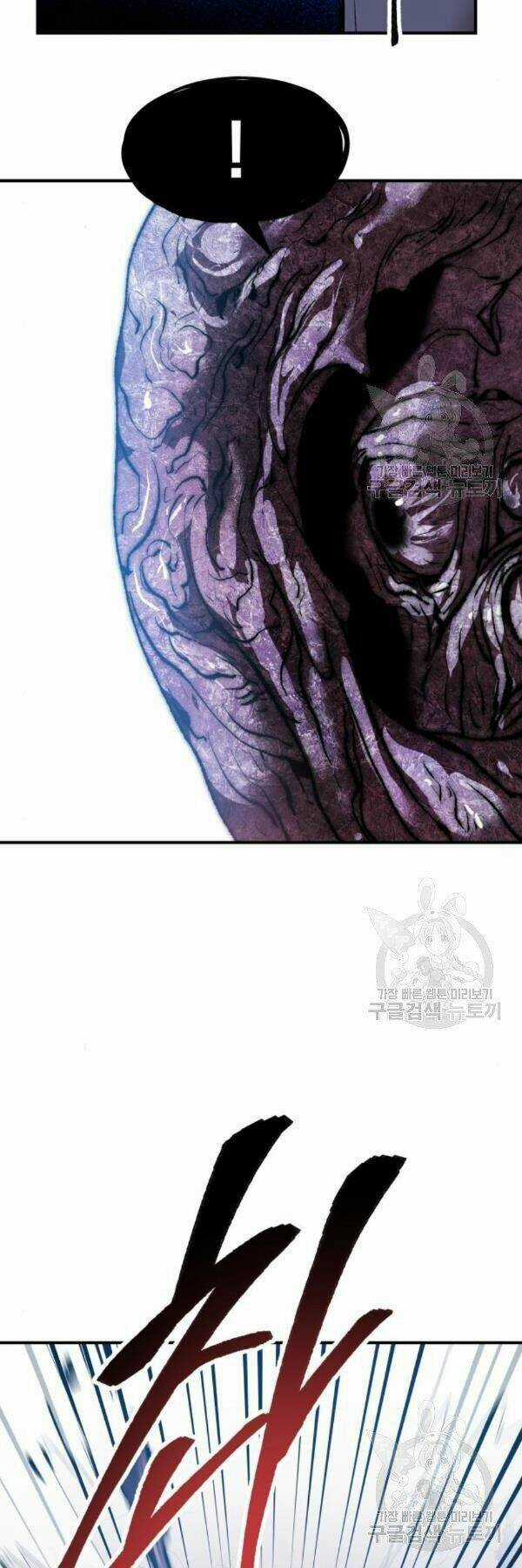 Phá Bỏ Giới Hạn - Chapter 77 - Trang 20