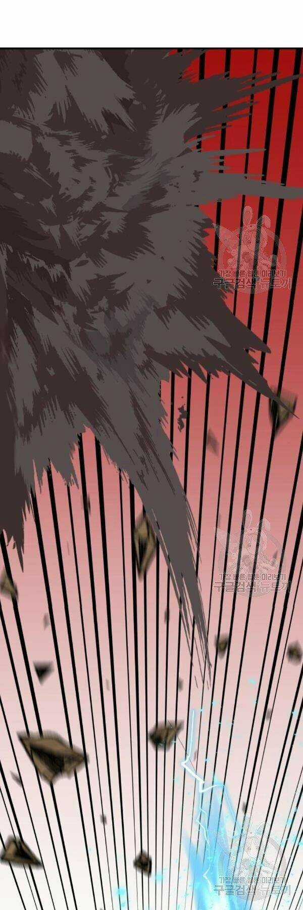 Phá Bỏ Giới Hạn - Chapter 77 - Trang 22