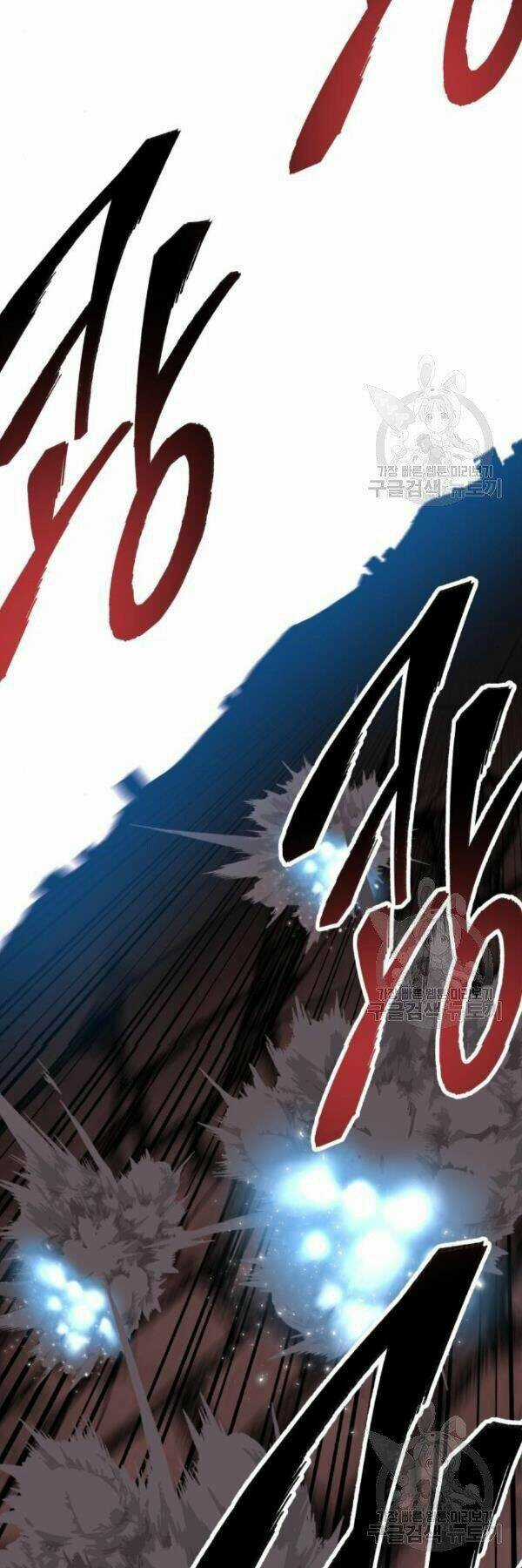 Phá Bỏ Giới Hạn - Chapter 77 - Trang 29