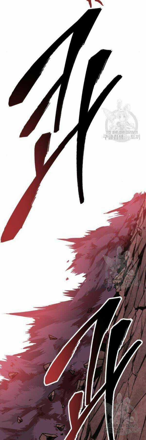 Phá Bỏ Giới Hạn - Chapter 77 - Trang 33