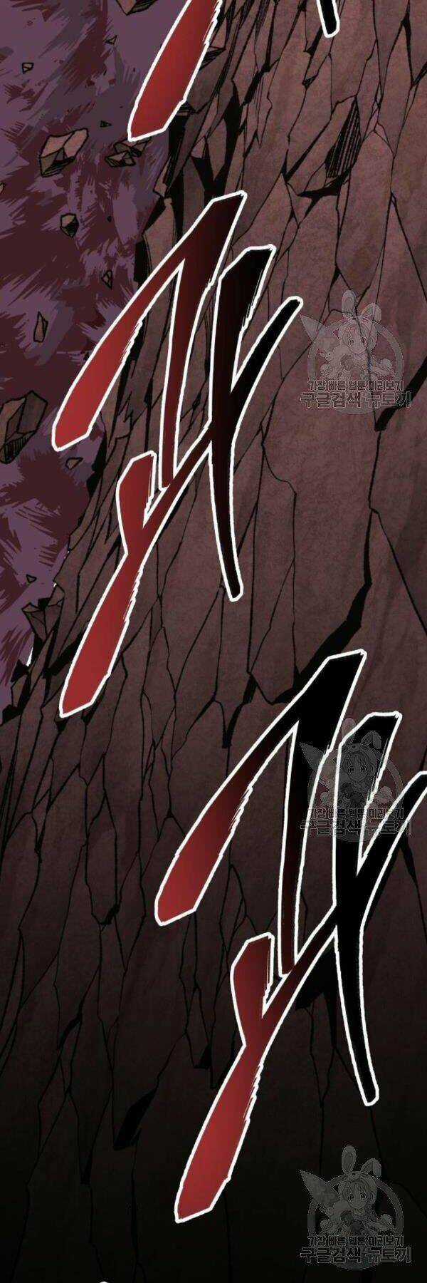 Phá Bỏ Giới Hạn - Chapter 77 - Trang 34