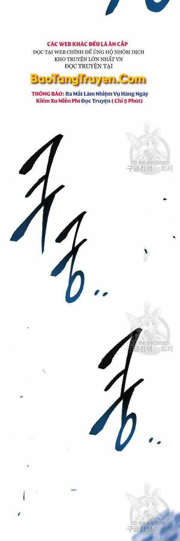 Phá Bỏ Giới Hạn - Chapter 77 - Trang 42