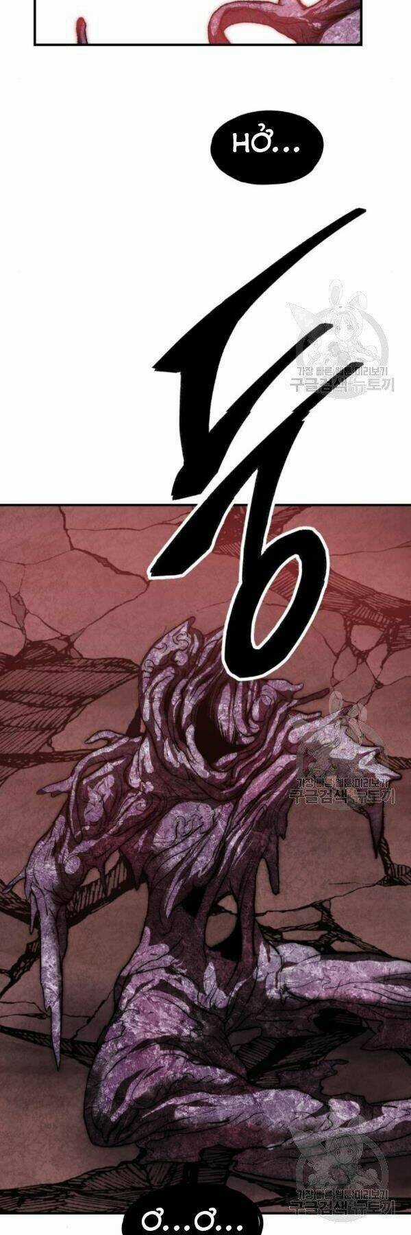 Phá Bỏ Giới Hạn - Chapter 77 - Trang 47