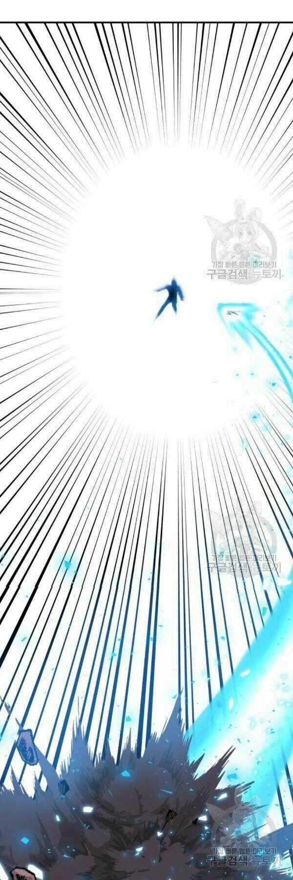 Phá Bỏ Giới Hạn - Chapter 77 - Trang 53