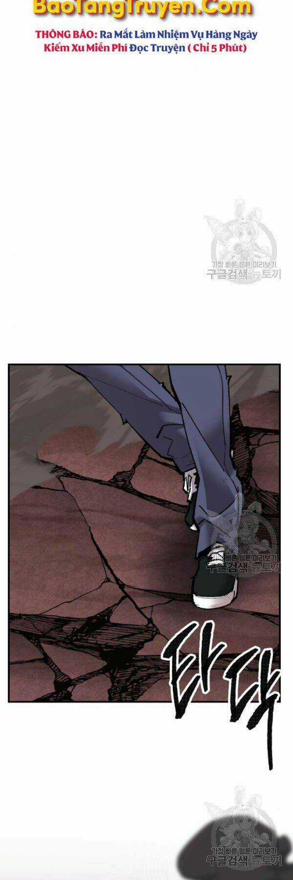 Phá Bỏ Giới Hạn - Chapter 77 - Trang 59