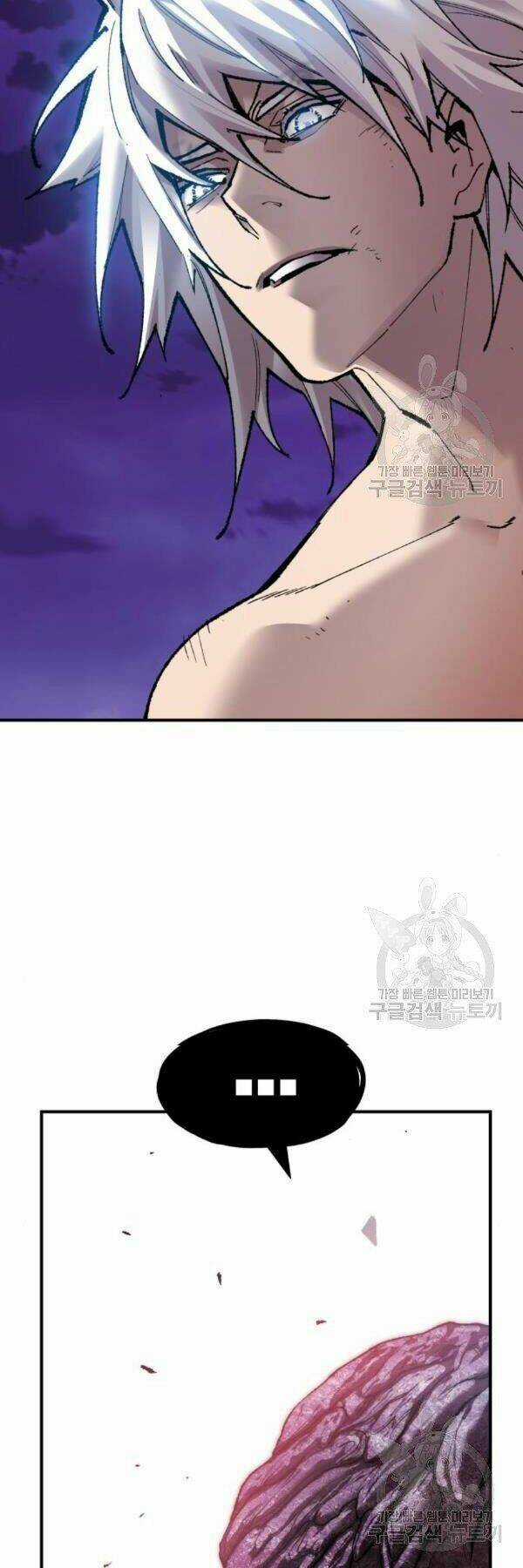 Phá Bỏ Giới Hạn - Chapter 77 - Trang 63