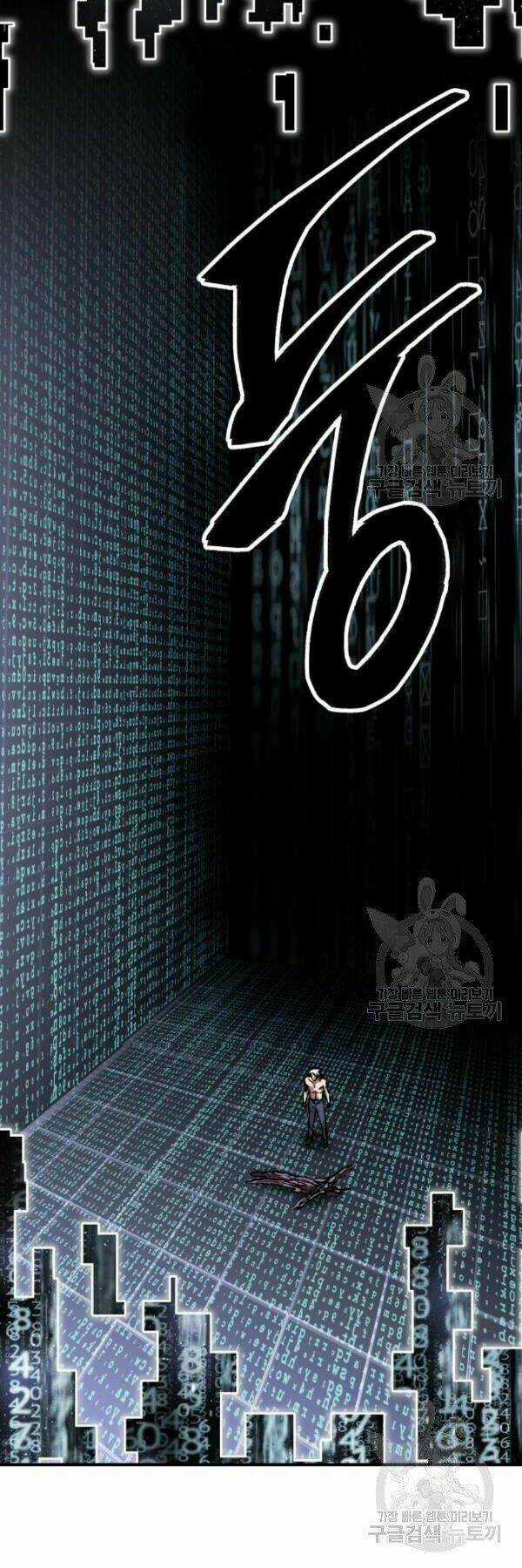 Phá Bỏ Giới Hạn - Chapter 77 - Trang 67