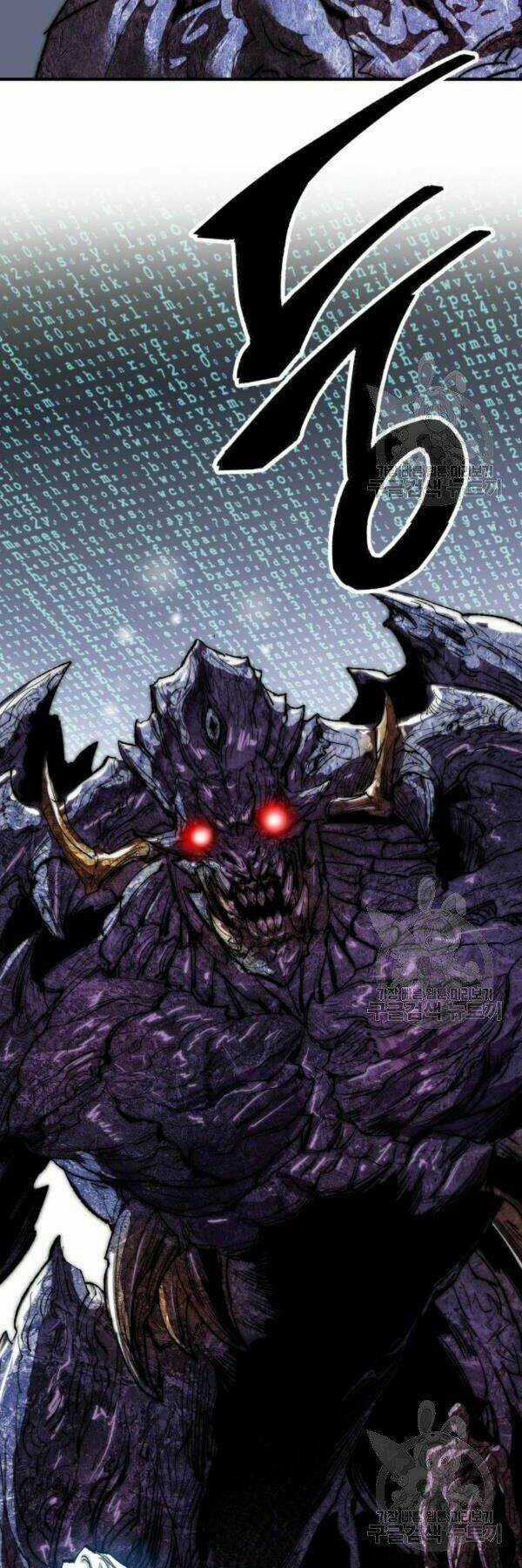 Phá Bỏ Giới Hạn - Chapter 77 - Trang 80