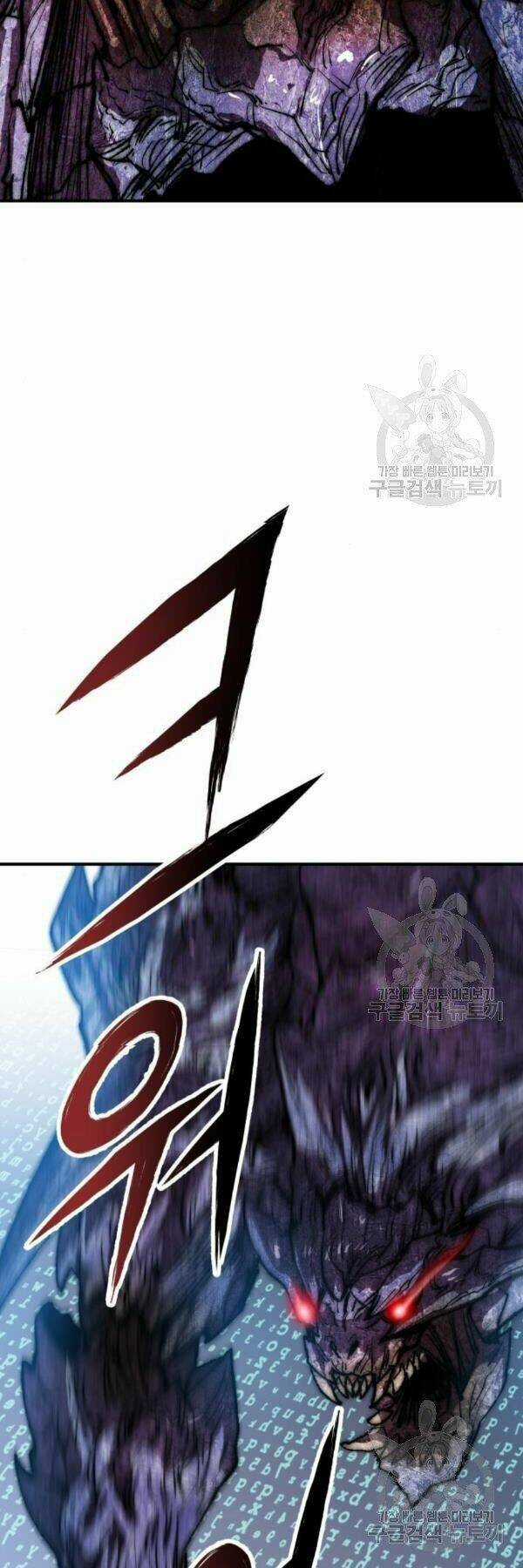 Phá Bỏ Giới Hạn - Chapter 77 - Trang 82