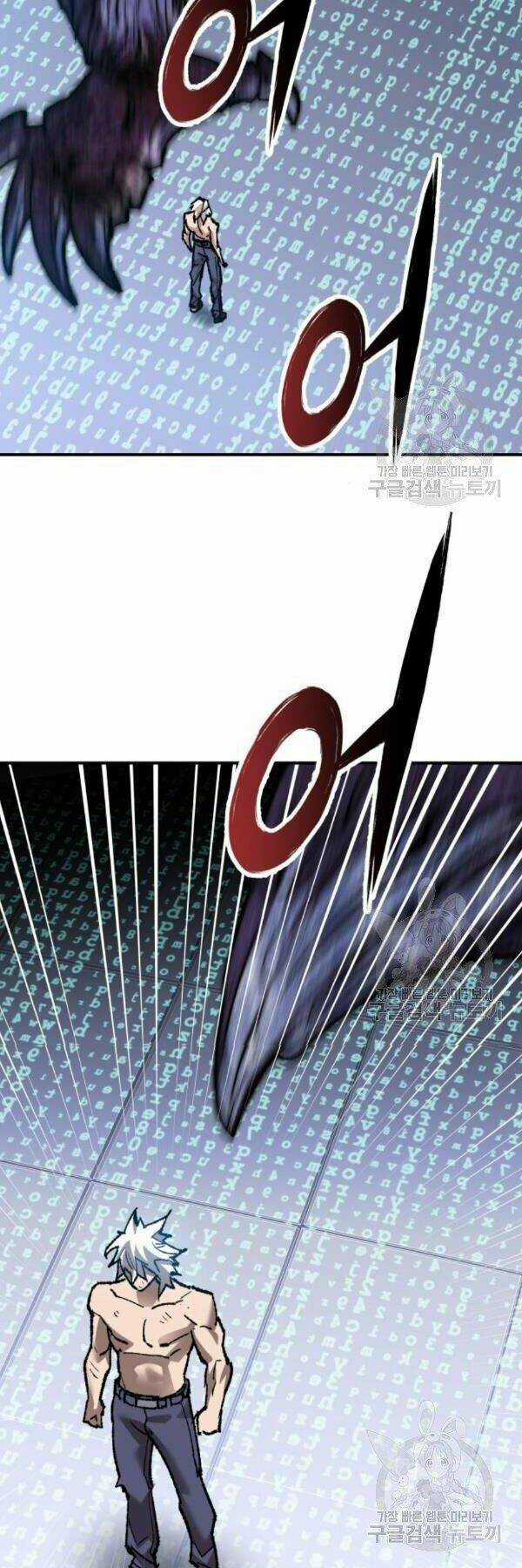 Phá Bỏ Giới Hạn - Chapter 77 - Trang 83