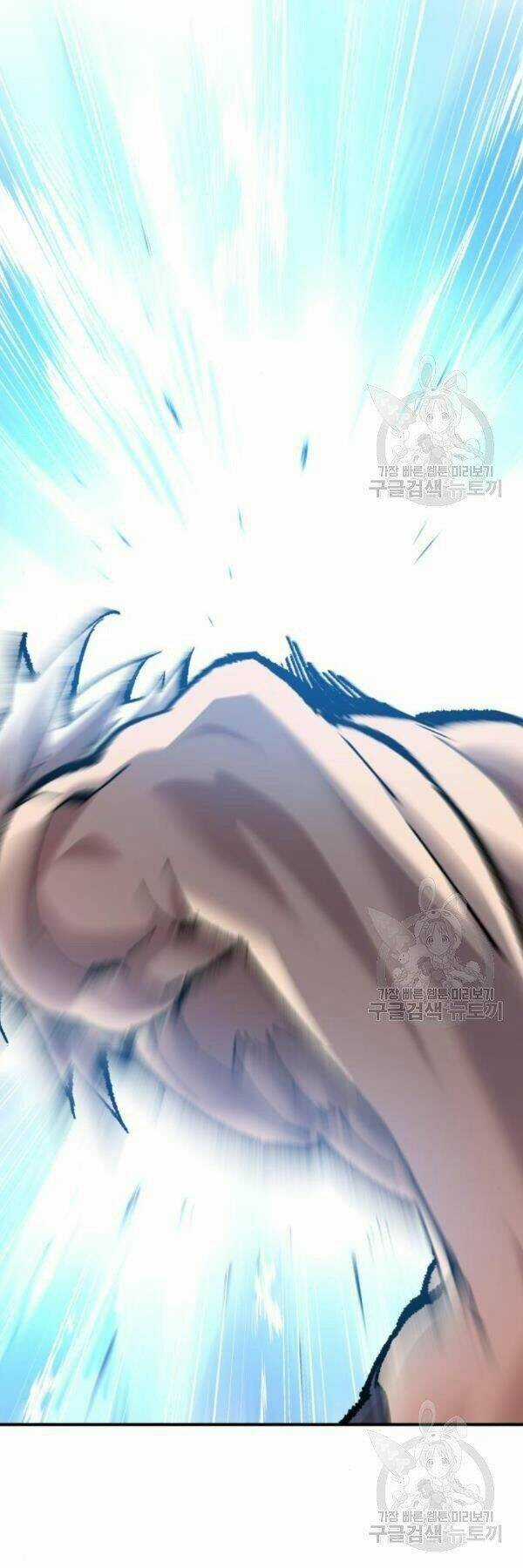 Phá Bỏ Giới Hạn - Chapter 77 - Trang 86