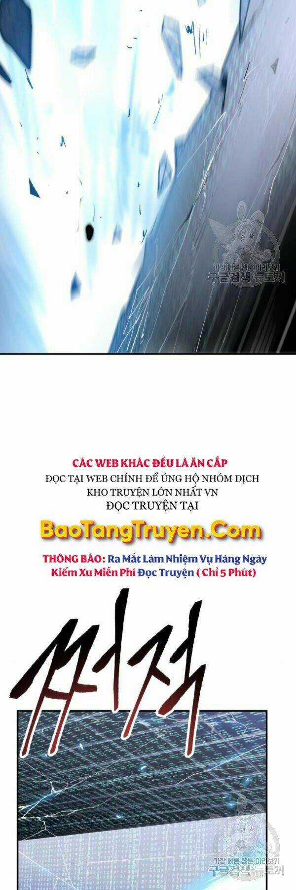 Phá Bỏ Giới Hạn - Chapter 77 - Trang 89