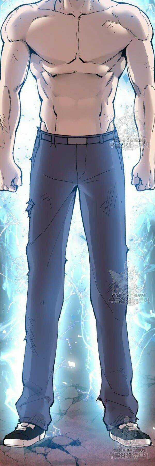 Phá Bỏ Giới Hạn - Chapter 77 - Trang 10