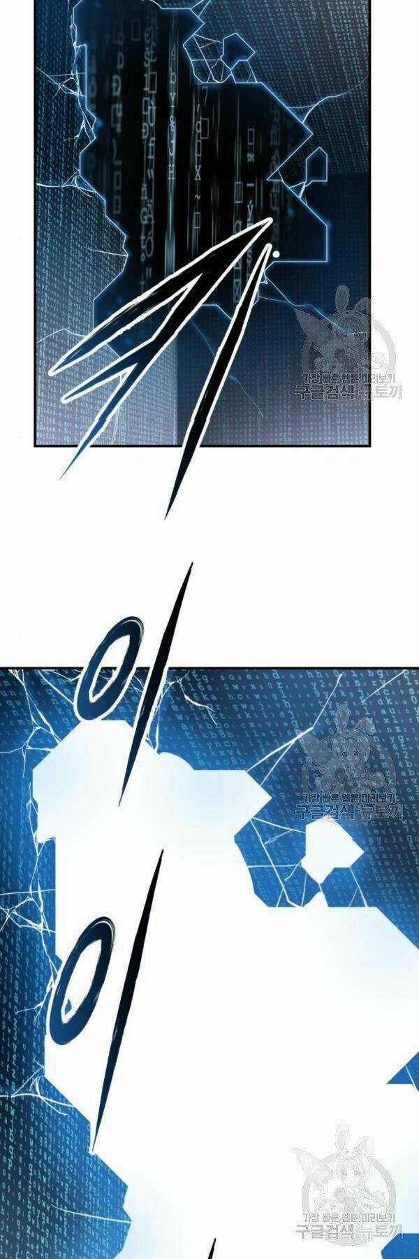 Phá Bỏ Giới Hạn - Chapter 77 - Trang 97