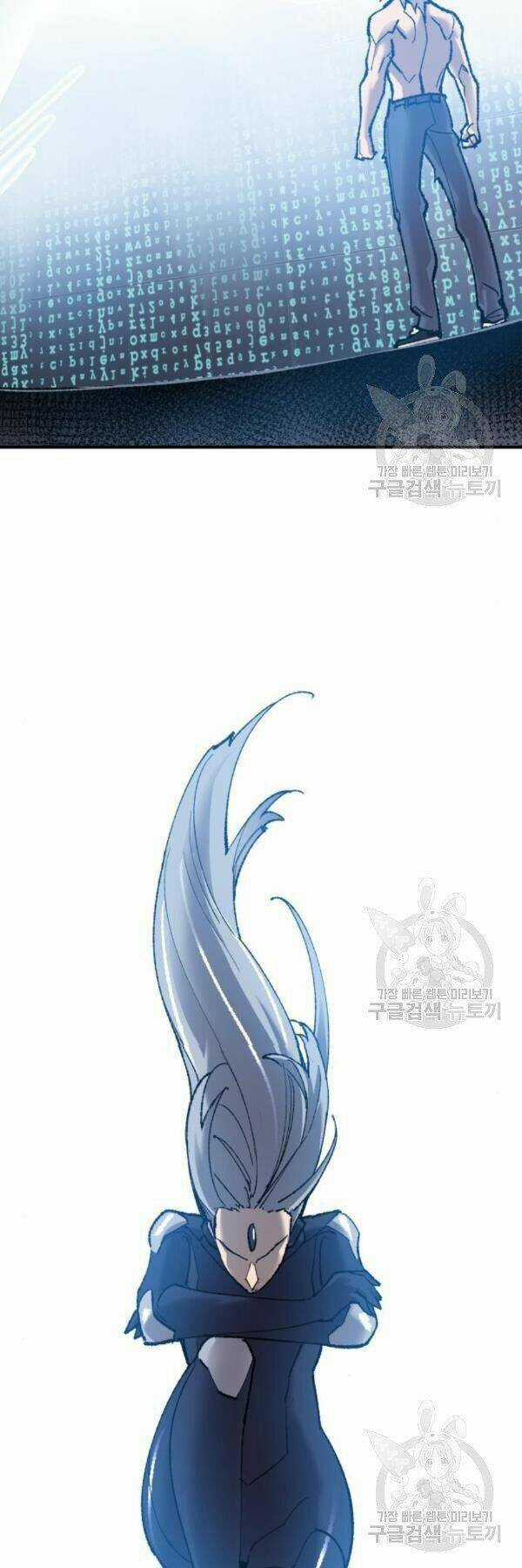 Phá Bỏ Giới Hạn - Chapter 77 - Trang 99