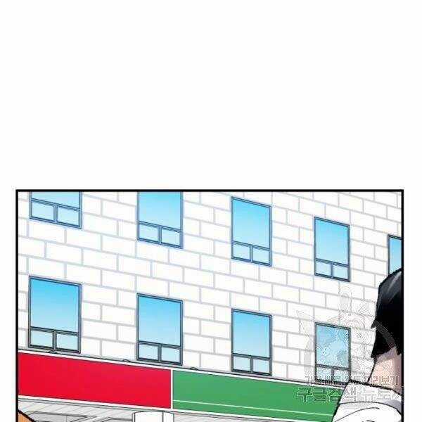 Phá Bỏ Giới Hạn - Chapter 78.5 - Trang 101