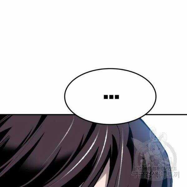 Phá Bỏ Giới Hạn - Chapter 78.5 - Trang 103