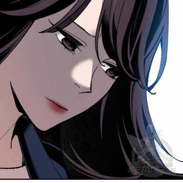 Phá Bỏ Giới Hạn - Chapter 78.5 - Trang 104