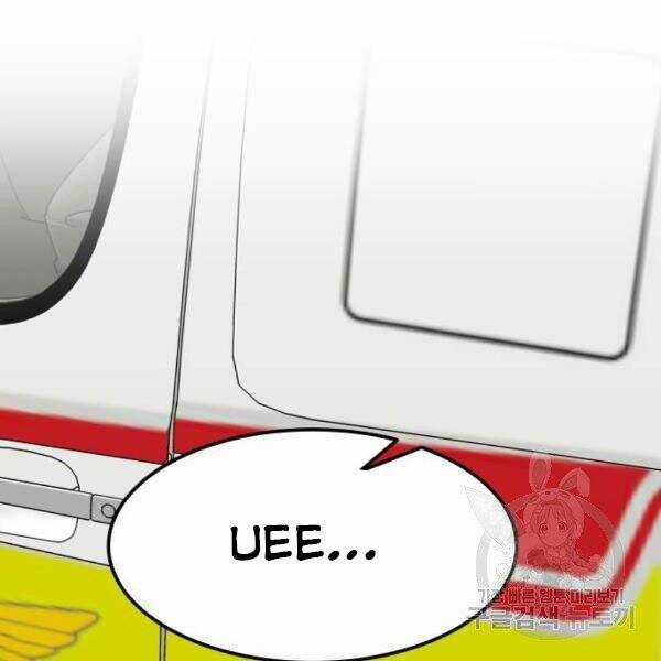 Phá Bỏ Giới Hạn - Chapter 78.5 - Trang 105