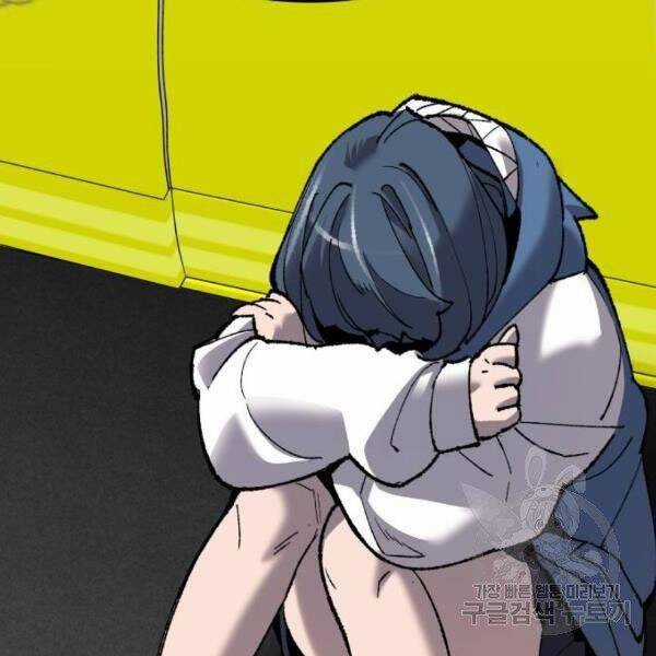 Phá Bỏ Giới Hạn - Chapter 78.5 - Trang 106