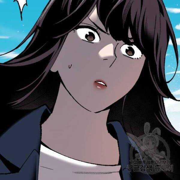 Phá Bỏ Giới Hạn - Chapter 78.5 - Trang 109